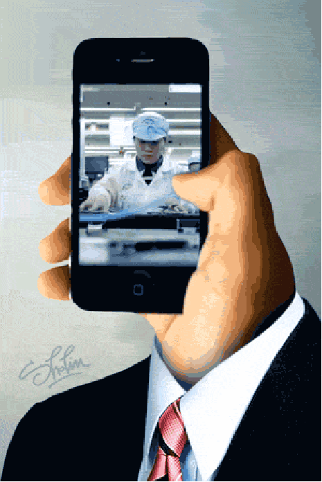 sholim-animated-gif-0404