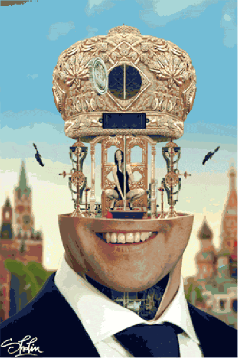 sholim-animated-gif-1010